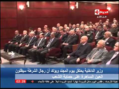 وزير الداخلية يحتفل بيوم المجند