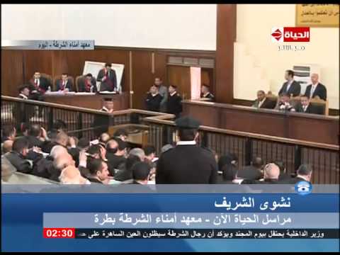 بدء أولى جلسات محاكمة 200 متهمًا من أنصار بيت المقدس