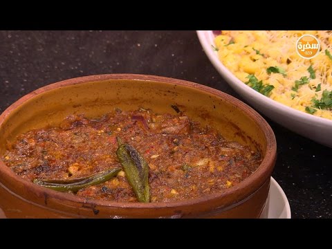 شاهد طريقة إعداد يخني السمك الحار