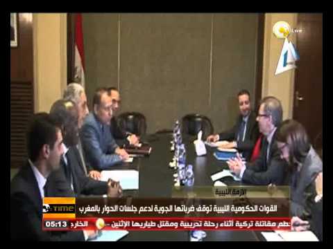 القوات الحكومية الليبية توقف ضرباتها ضد داعش