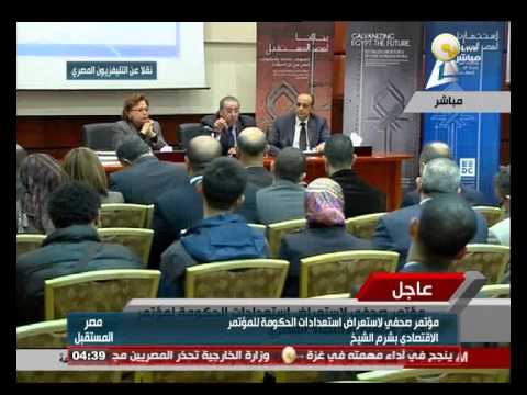 الحكومة تستعرض استعداداتها لـالمؤتمر الاقتصادي