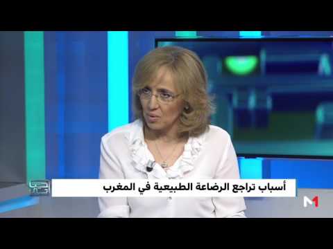 شاهد الرضاعة الطبيعية يمكنها أن تحمي الأم من السرطان