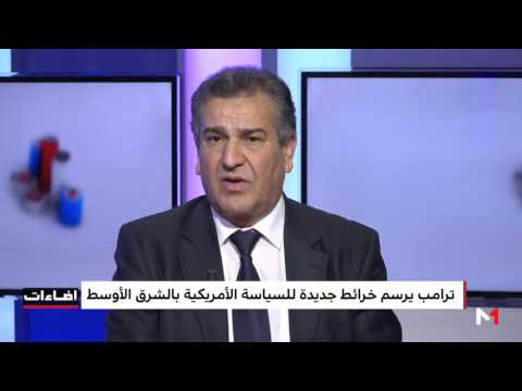 تحليل زيارة ترامب للسعودية التي تلخص عقيدته الدبلوماسية