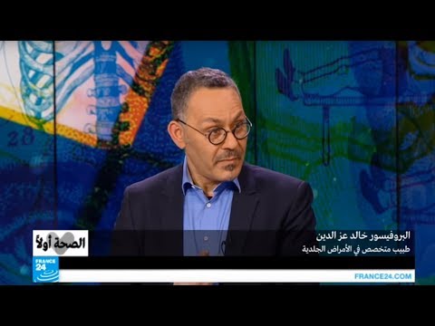 شاهد أهم الإجراءات الوقائية والعلاجية ضد لأكزيما