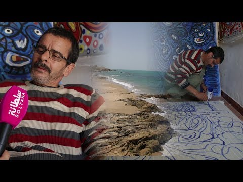 شاهد  إبداعات التشكيلي يوسف الخريب