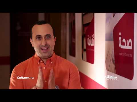 شاهد مكونات مائدة الفطور في المغرب