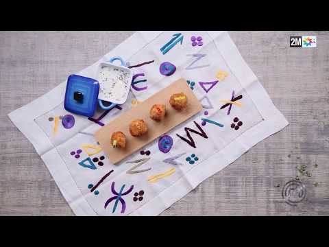 شاهد  تحضير كروكت بالسمك سكنجبير والحامض