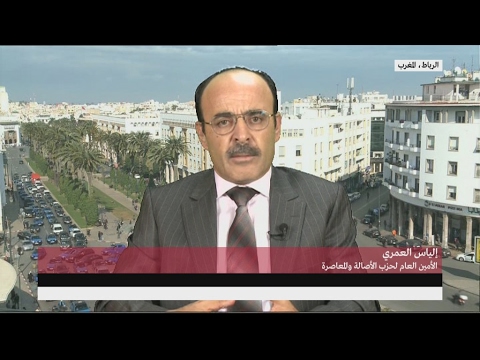 شاهد  إلياس العماري يؤكّد على مشروعية حراك الحسيمة والريف
