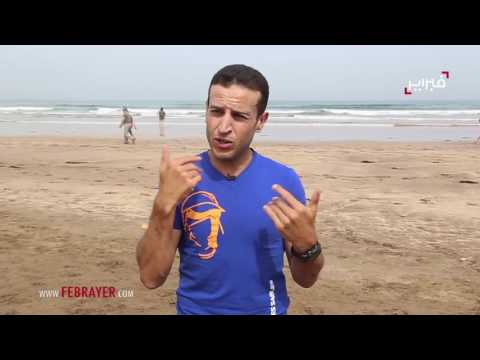 خطورة ممارسة الرياضة بعد فطور الجهالة في رمضان