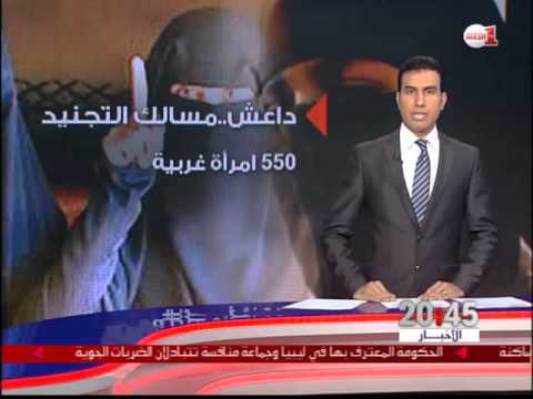 كيف السبيل إلى مكافحة تجنيد المقاتلين في بؤر التوتر