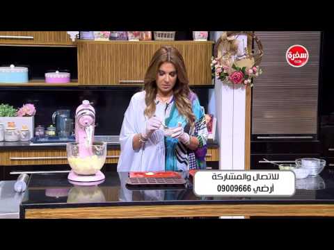 شاهد طريقة إعداد ميني بسبوسة بالقشطة