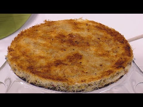 شاهد طريقة إعداد كنافة محشية فستق