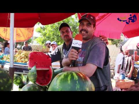 شاهد إقبال المغاربة على البطيخ خلال شهر رمضان