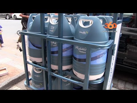 شاهد كيفية استخدام قنينة الغاز الجديدة