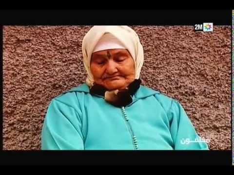 نساء ضحايا العنف الزوجي والزواج المبكر