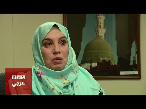 37 من المسلمين الأميركيين عانوا من التمييز