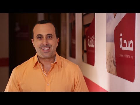 نصائح رمضانية مع نبيل العياشي عن الرياضة في رمضان