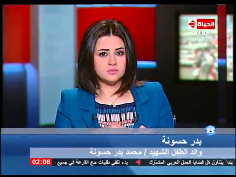 تنفيذ حكم الإعدام فى المتهم بإلقاء الأطفال من أعلى عقار فى الإسكندرية