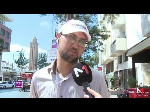 شاهد علاقة الموسيقى الأندلسية بالمساعدة على الهضم 