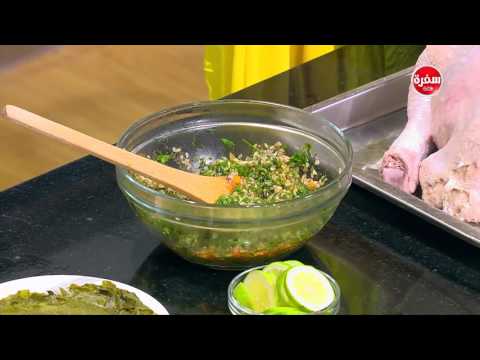 طريقة عمل ديك رومي محشي ورق عنب