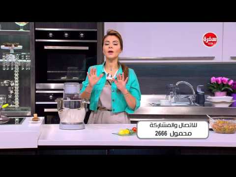 طريقة إعداد أيس كريم الورد