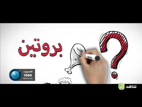 شاهد مقارنة بين برغر بقري وأخر نباتي فمن الاكثر فائدة لجسم الانسان 