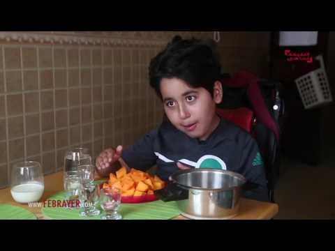 شاهد إعداد وتحضير شوربة الشاف عمر