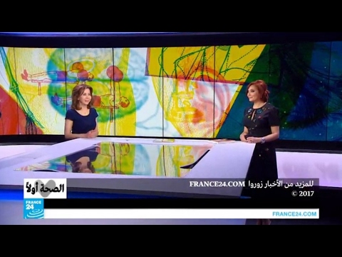 شاهد هل هي صديقة أم عدوة لبشرتنا