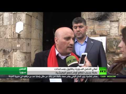 الأسر في بلدة الحصن تعود لمنازلها