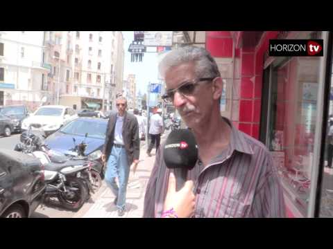 شاهد رأي الشارع في ظاهرة التبذير و الإسراف