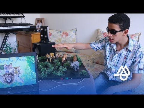 شاهد  اختراعات طفل مغربي كفيف