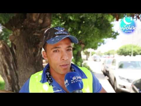 شاهد ماذا قال الشارع المغربي عن شهر رمضان