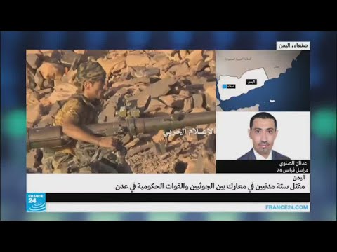 شاهد تصاعد الأعمال القتالية عند الشريط الحدودي مع السعودية