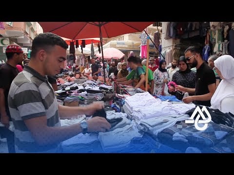 شاهد رواج تجاري ملحوظ في أسواق الناظور