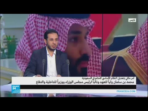 يحيى العسيري يؤكد أن ذهاب محمد بن نايف كذهاب كابوس كبير عن المجتمع السعودي