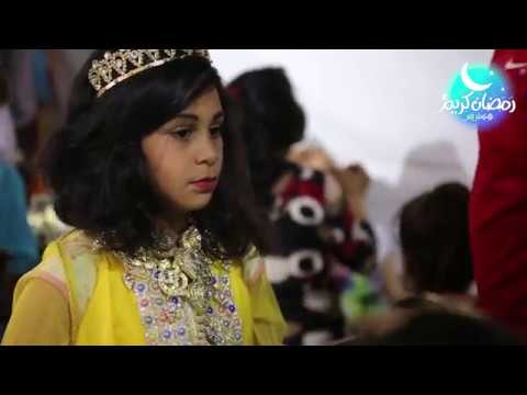 شاهد ليلة الحناء بيعقوب المنصور