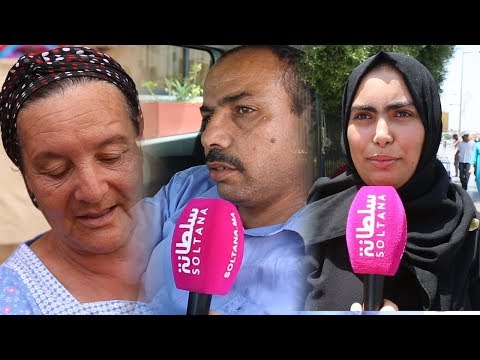 كيف تعامل المغاربة مع الحرارة في شهر رمضان