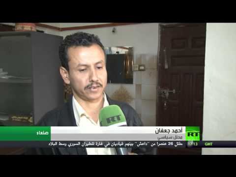 أصداء خروج الصبيحي من صنعاء