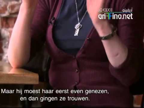 10 أعوام سجنًا لمعالج قتل مغربية في بلجيكا