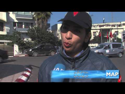 سارة وأمينة شرطيتان متميزتان في المغرب