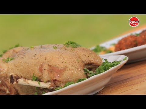 شاهد طريقة إعداد بط بالأرز والبصل