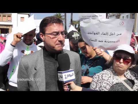 مسيرة احتجاجية توجه انتقادات لرئيس الحكومة