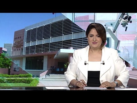 شاهد الشروع في استخدام نظام المواعيد الطبية عبر الانترنت في مراكش