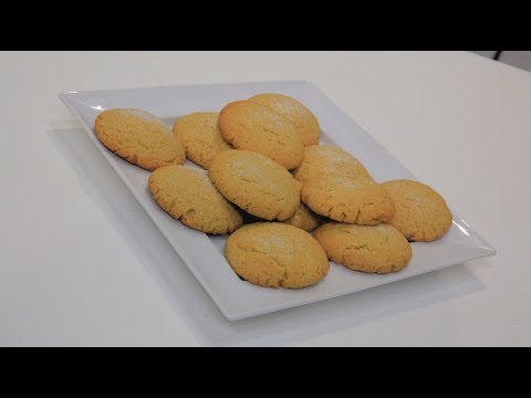 طريقة عمل كوكيز بالعسل والزنجبيل