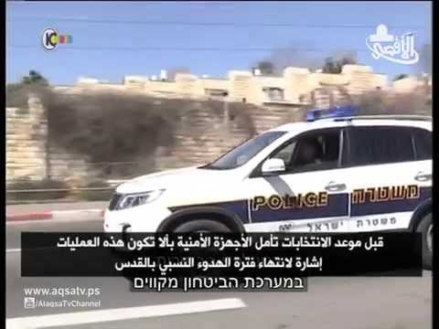 ارتفاع أعداد عمليات دهس الجنود الإسرائيليين فيديو
