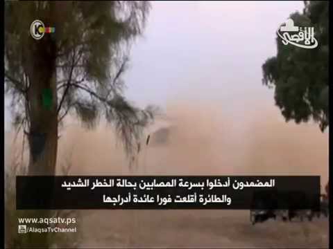 فيديو جديد يستعرض الحرب الأخيرة على غزة