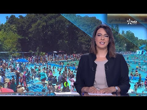 شاهد المكناسيون يكتسحون المسابح هربا من الحرارة المفرطة