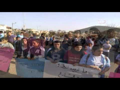 الاحتلال يواصل سياسة تهميش المواطنين الفلسطينيين