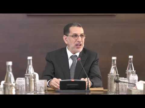 شاهد  تصريحات رئيس الحكومة سعد الدين العثماني