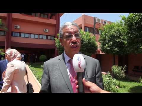 الرباح يستعرض برامج الطاقة والمعادن في مراكش اسفي